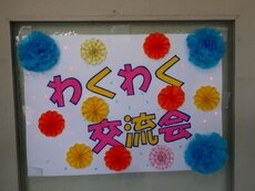 IMG_6986.jpg