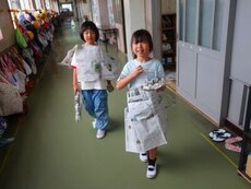 IMG_7314.jpg
