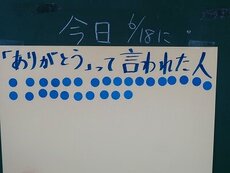IMG_7608.jpg