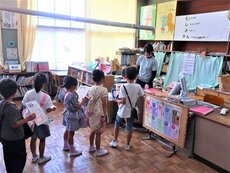 IMG_8470.jpg