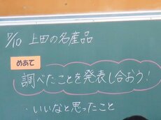 IMG_9527 - コピー.jpg