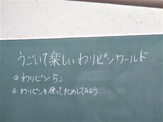 IMG_9499.jpg