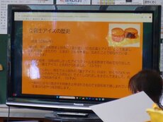 IMG_9530.jpg