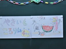 IMG_9875.jpg