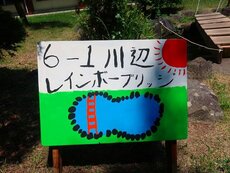 IMG_9996.jpg