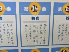 IMG_0623.jpg