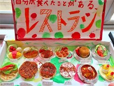 IMG_0764.jpg