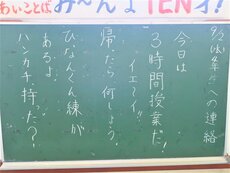 IMG_0877.jpg