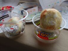 IMG_0945.jpg
