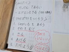 IMG_1040.jpg