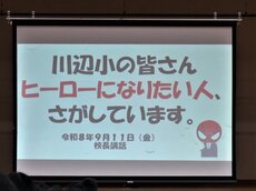 IMG_1091.JPG