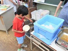 IMG_1191.JPG