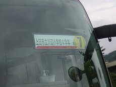 IMG_1245.jpg
