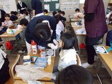 DSCN0577.jpg