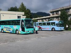 IMG_2023.jpg