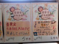 IMG_2367.jpg