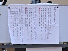 IMG_2408.jpg