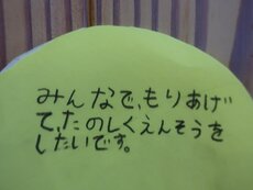 IMG_3121.jpg