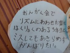 IMG_3123.jpg
