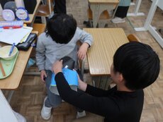 IMG_3508.jpg