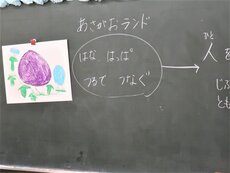 IMG_3522.jpg