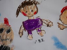 IMG_4044.jpg
