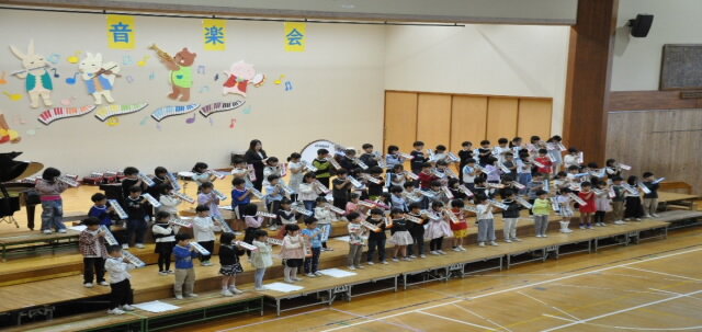 hajimeeongaku111.jpg