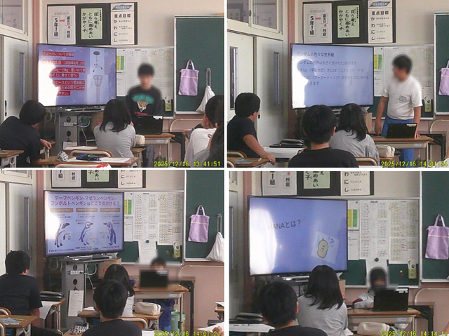 jibukoehansei51.png