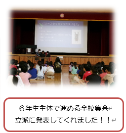 sadodoubu32.png