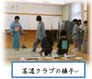 sadodoubu31.png