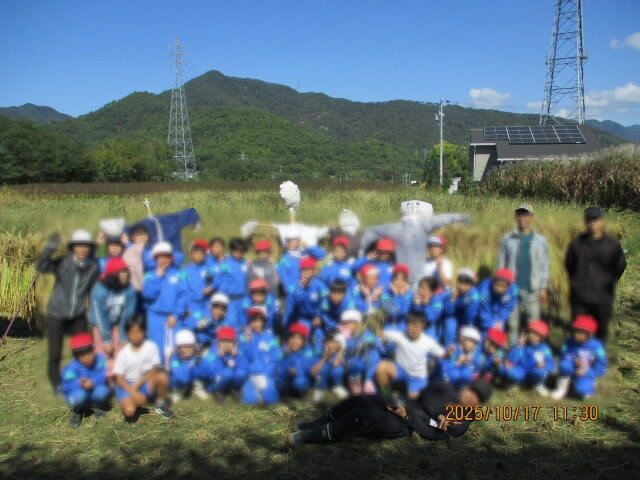jyuujitu2gakki41.jpg