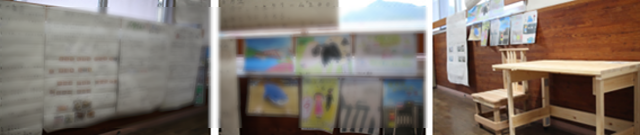 nagainigakki52.png