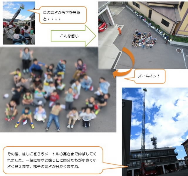 syakaikagegaku33.jpg