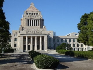 syuugakuryokou661.jpg