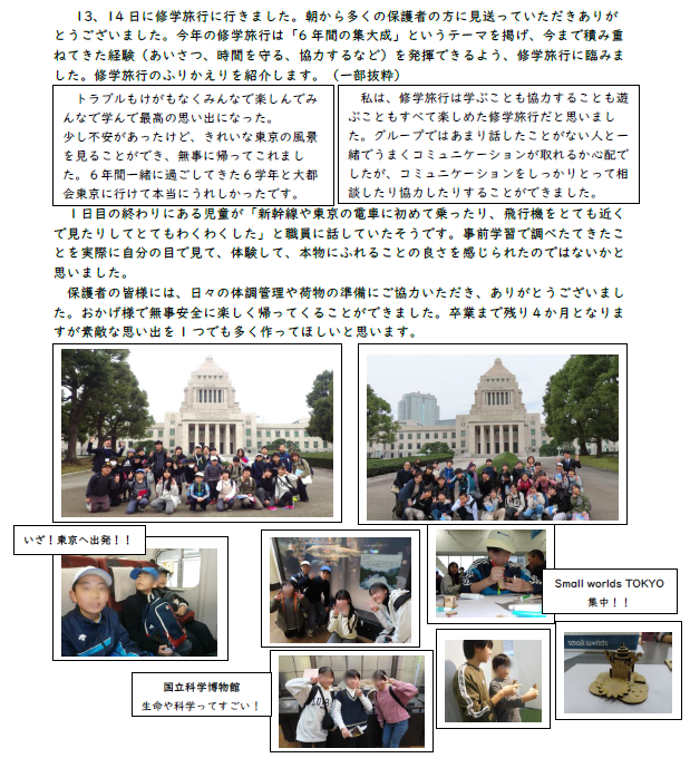 01ddf937-48ae-465d-bebc-a23d74a0bb0e.png
