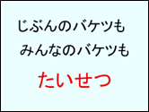 20251126-kouwa1.png