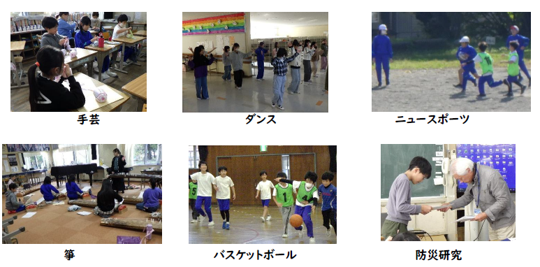 スクリーンショット 2025-11-05 120421.png