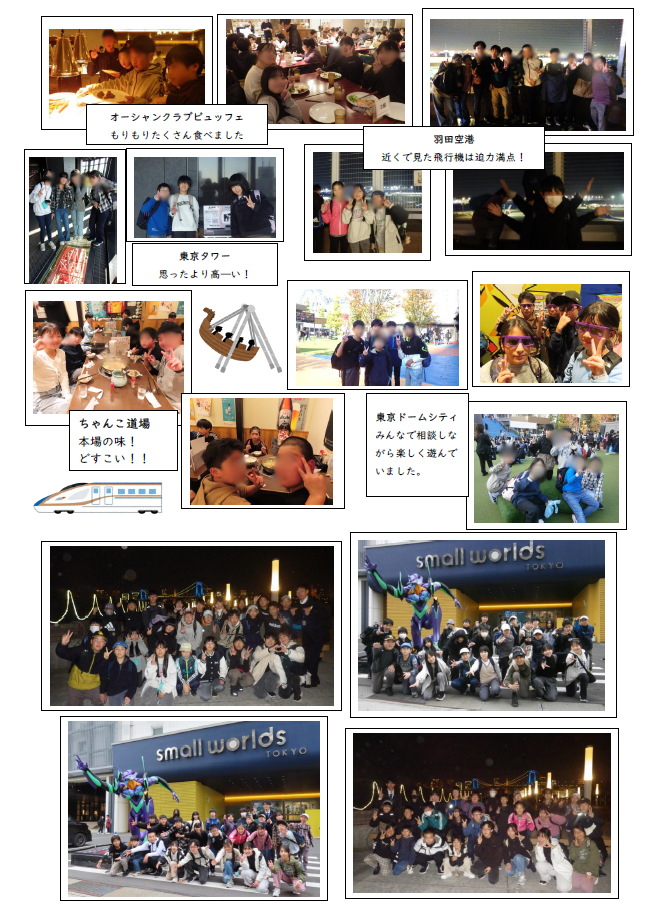 f279114b-5f66-4d23-a125-288636d3f254.png