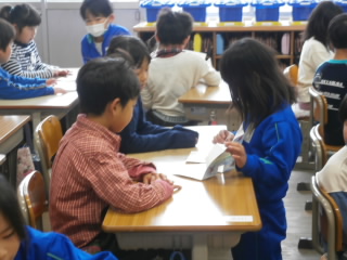 20191220syoutai001.jpg