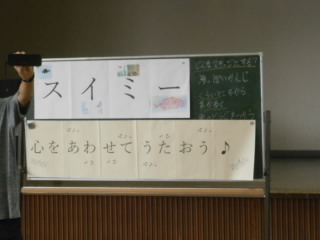 202308_2nen002.jpg
