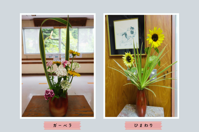 20240605flowers.png