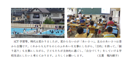 20240824-03.PNG