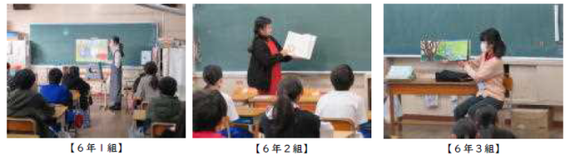 R4_yomikikase.png