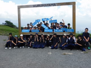 DSCN2351.jpg