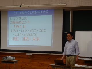 DSC00191.jpg