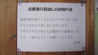 IMG_4752.JPG