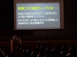 1011001.JPG