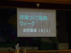 2022060903.JPG