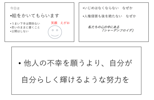 20221027kotyo.png