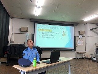 非違行為防止研修①.jpg